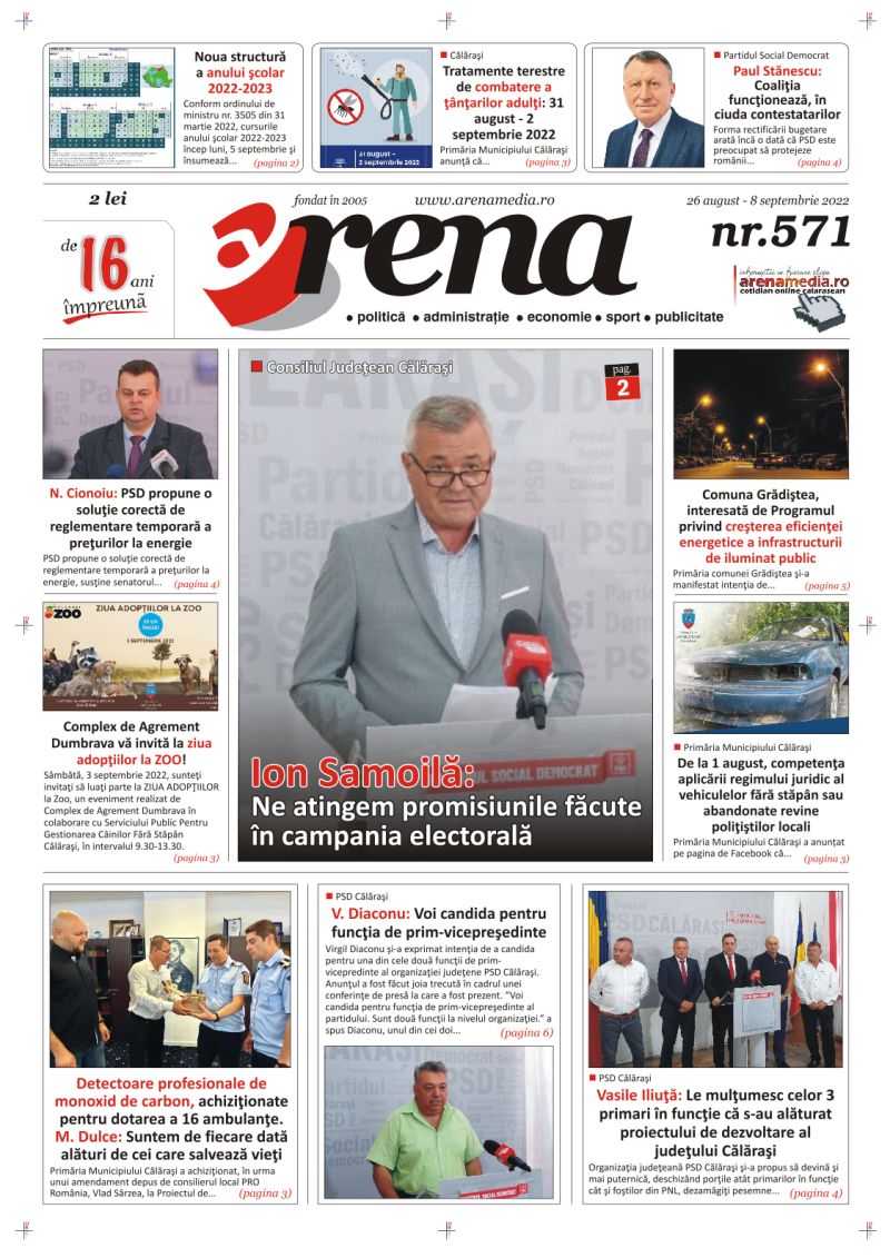arena571pag1