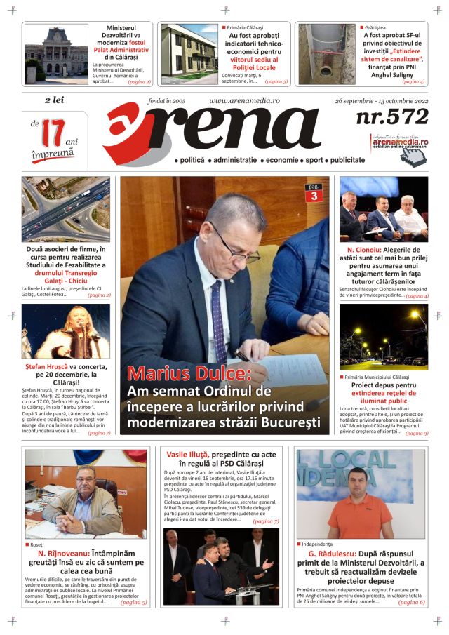 arena572pag1