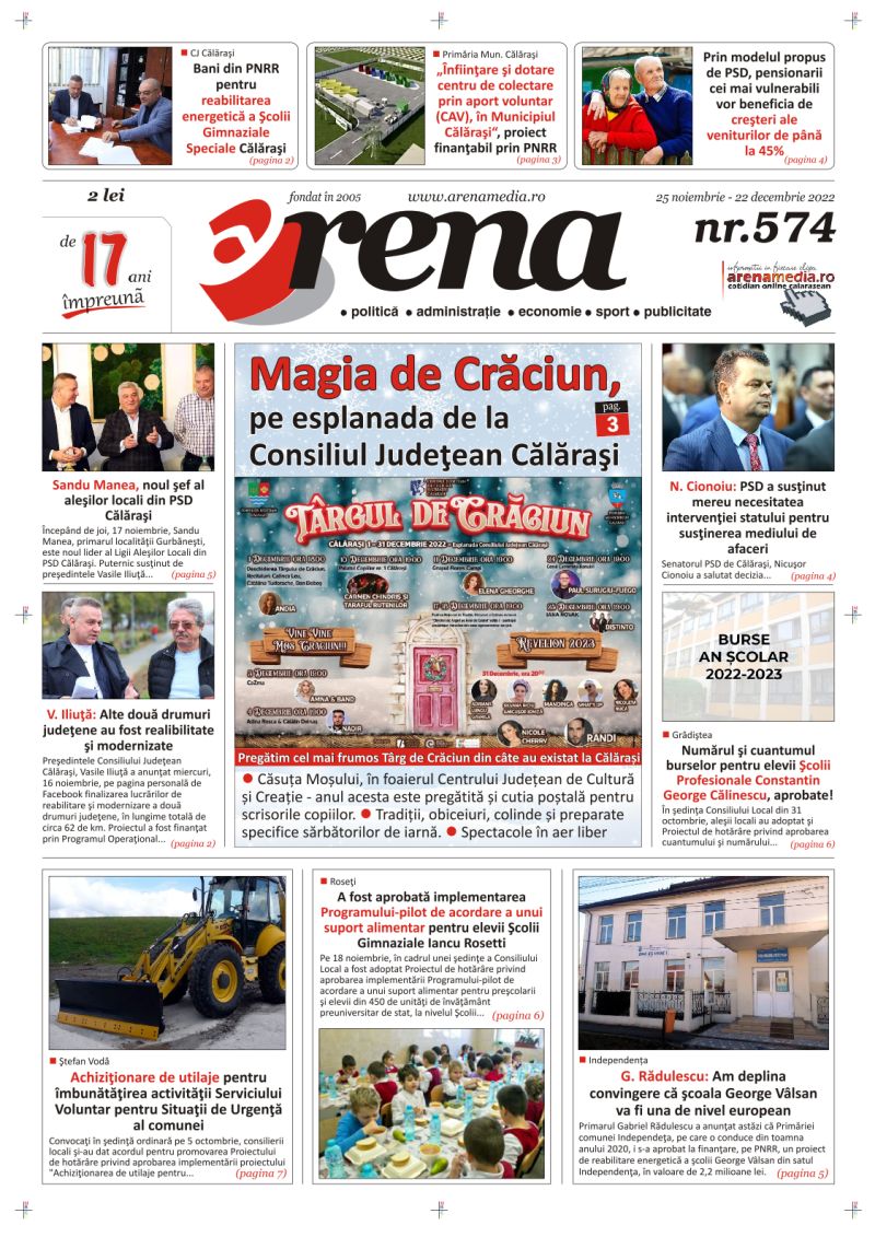 arena574pag1